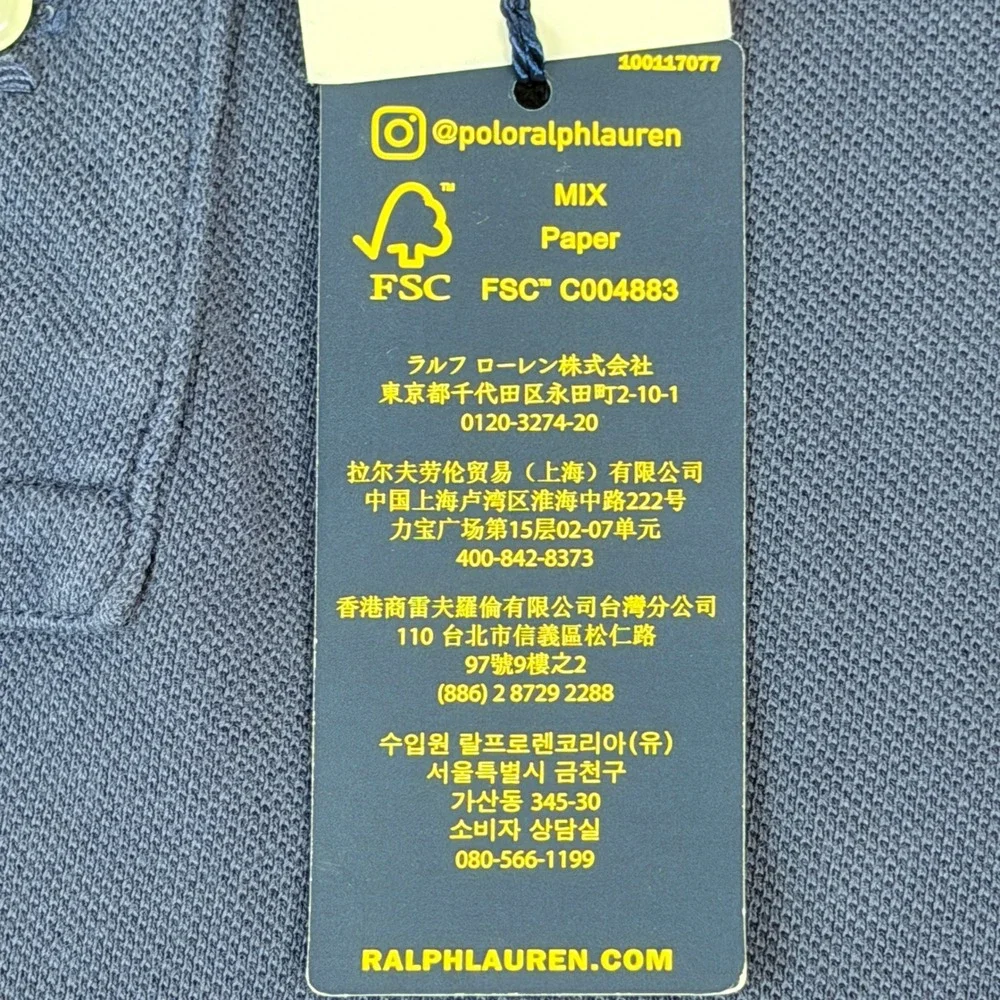 Polo Ralph Lauren upgrade your
